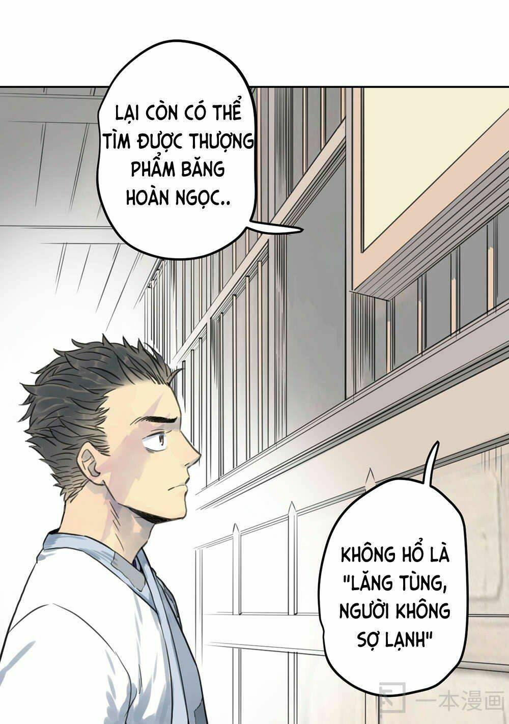 diệu tiên sinh chi bỉ ngạn hoa chapter 1.1 35