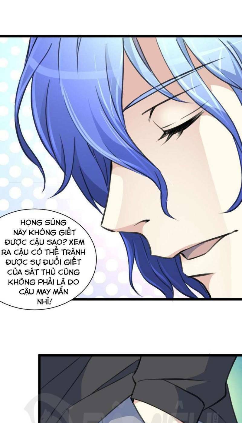 thần nhãn giám định sư chapter 65 13