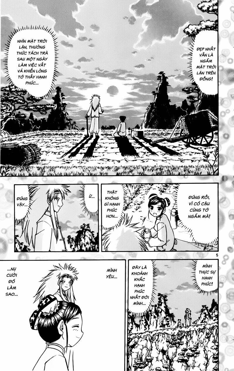 konjiki no gash!! chapter 223 5