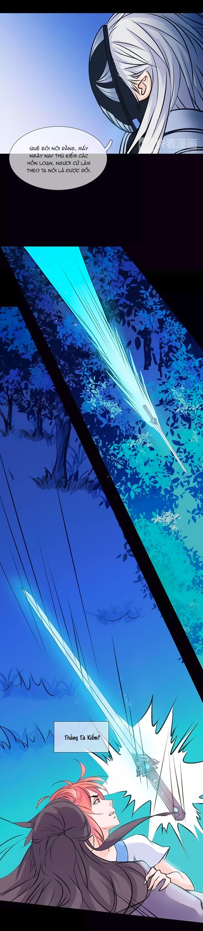 Hắn Ta Là Vua chapter 47 - Trang 5