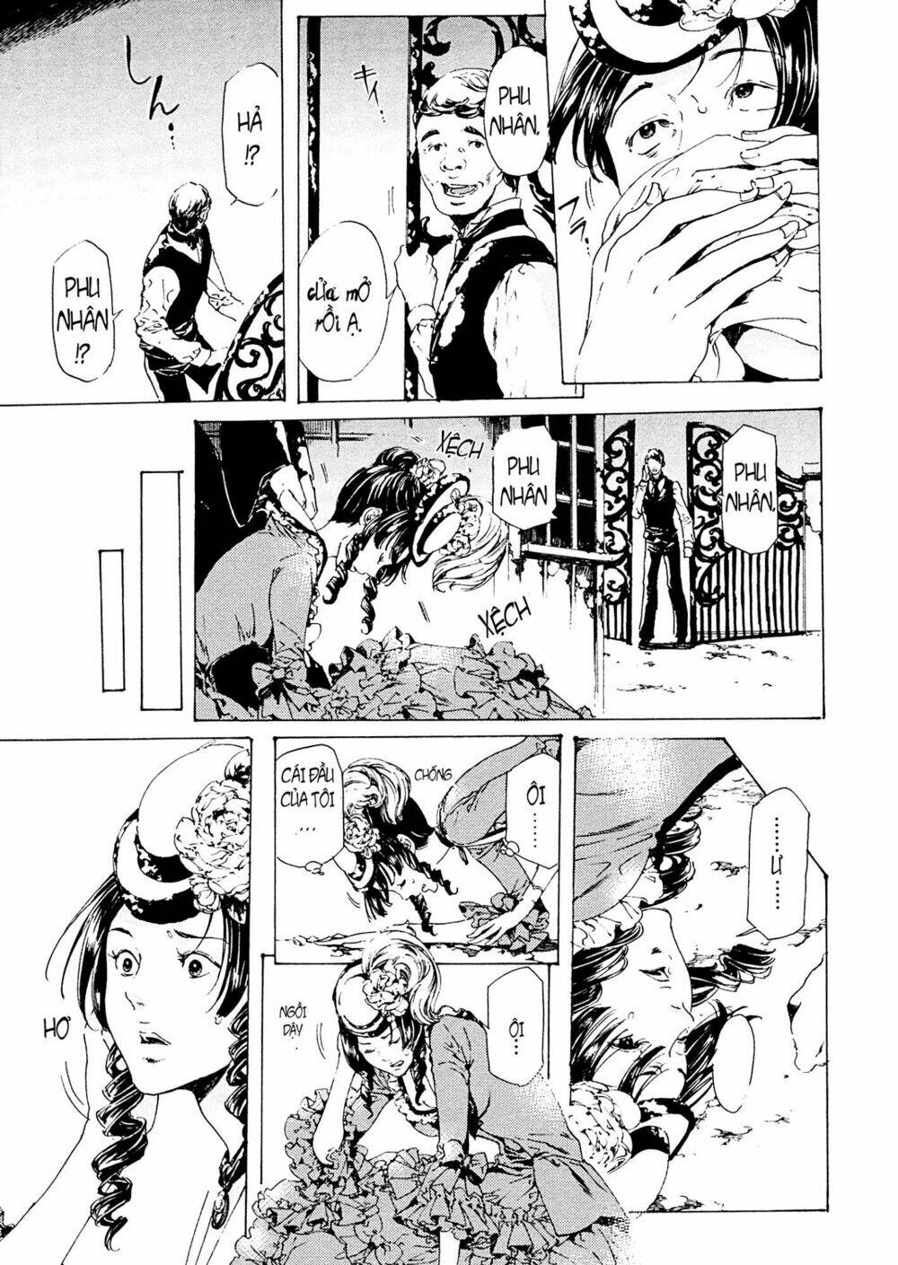 adekan chapter 40 27