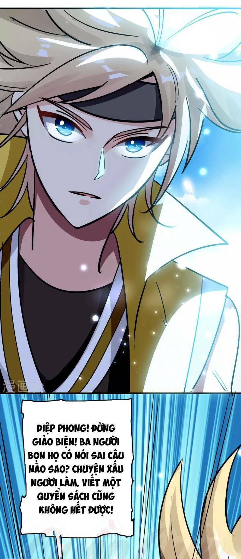 vạn giới tiên vương chapter 33 34