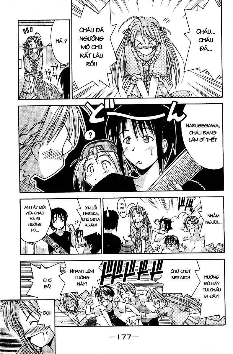love hina chapter 33 17