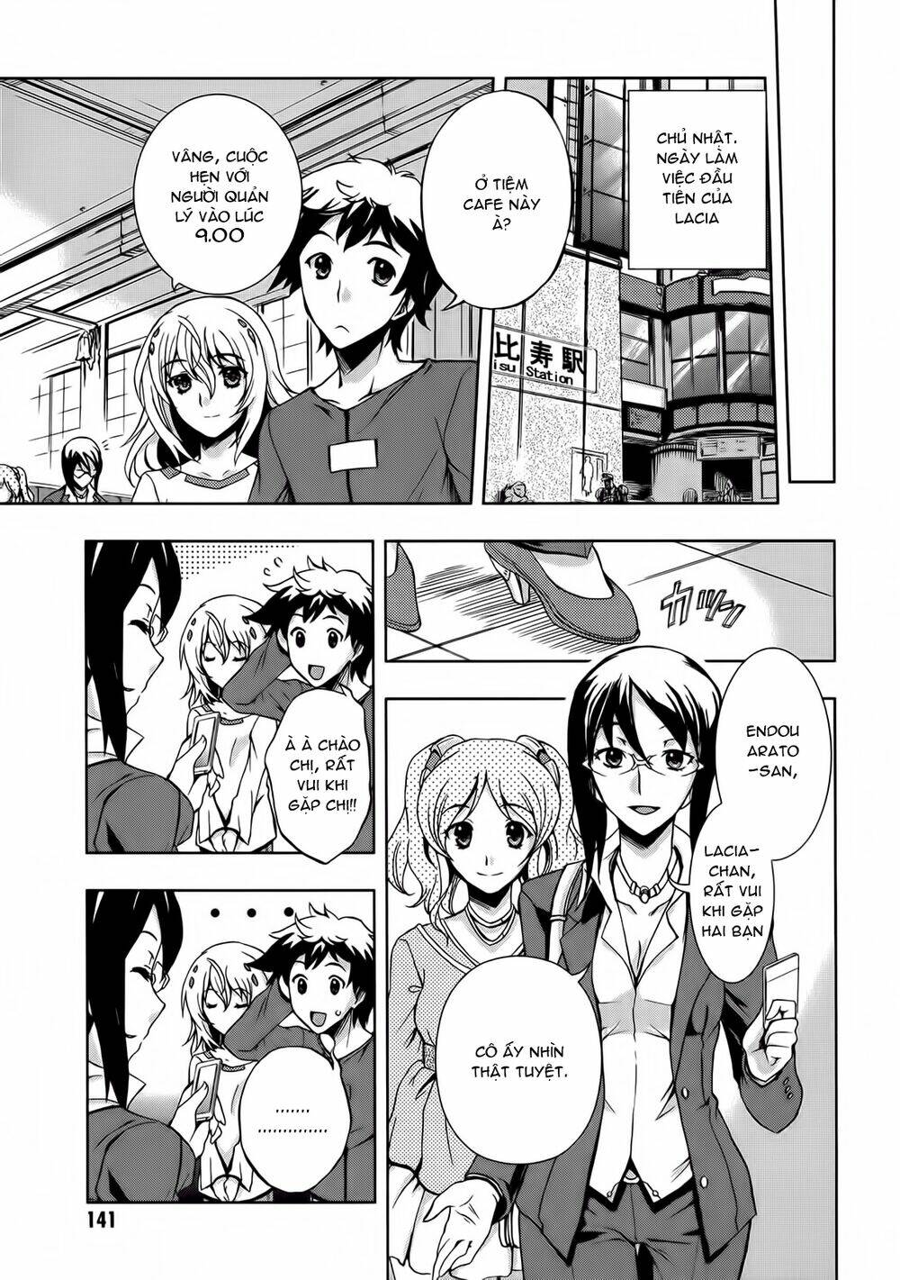 beatless dystopia chapter 5 17