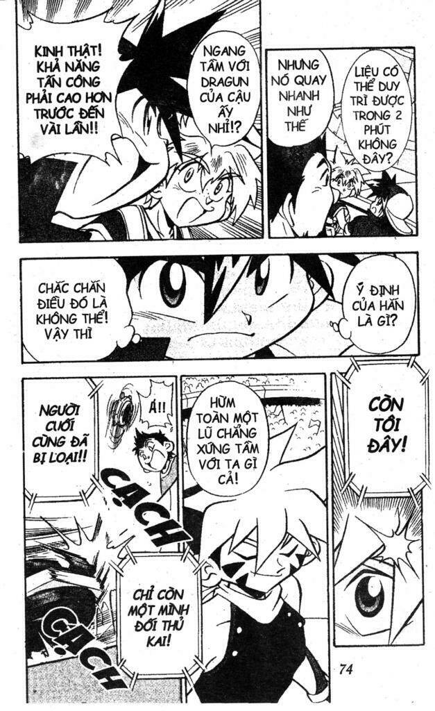 beley - con quay truyền thuyết chapter 2 71