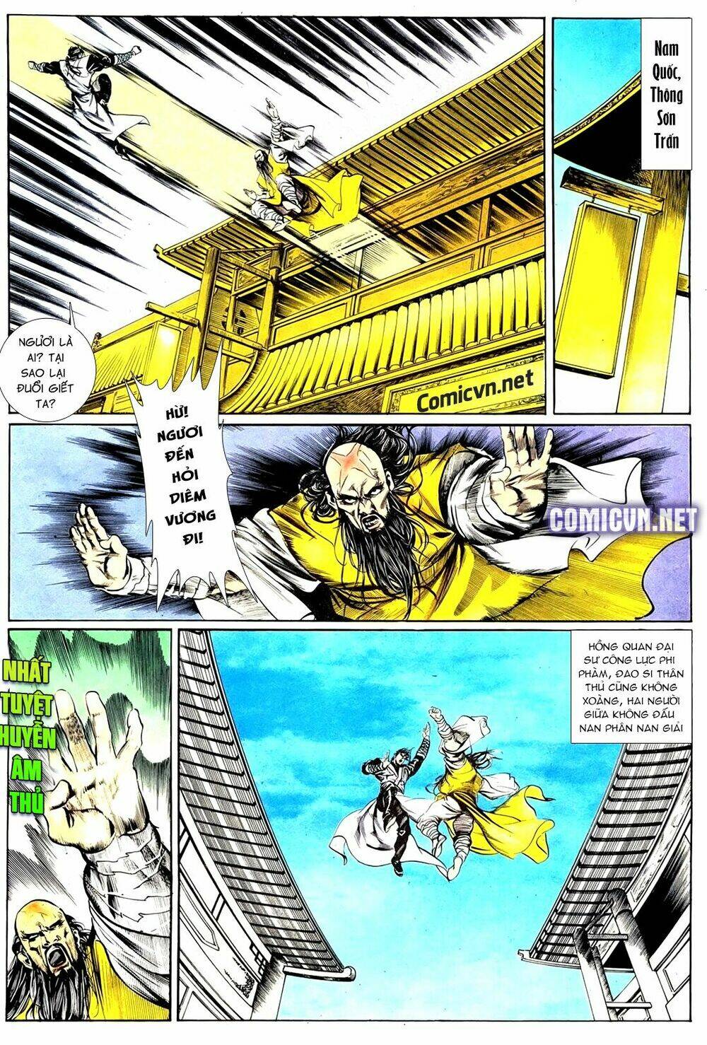 đông phương bất bại - khưu phúc long chapter 54 1