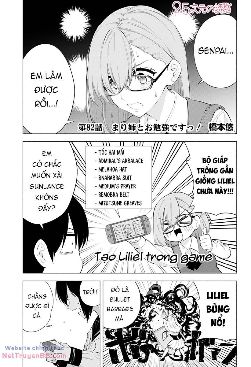 Sự Quyến Rủ Của 2.5D chapter 82 2