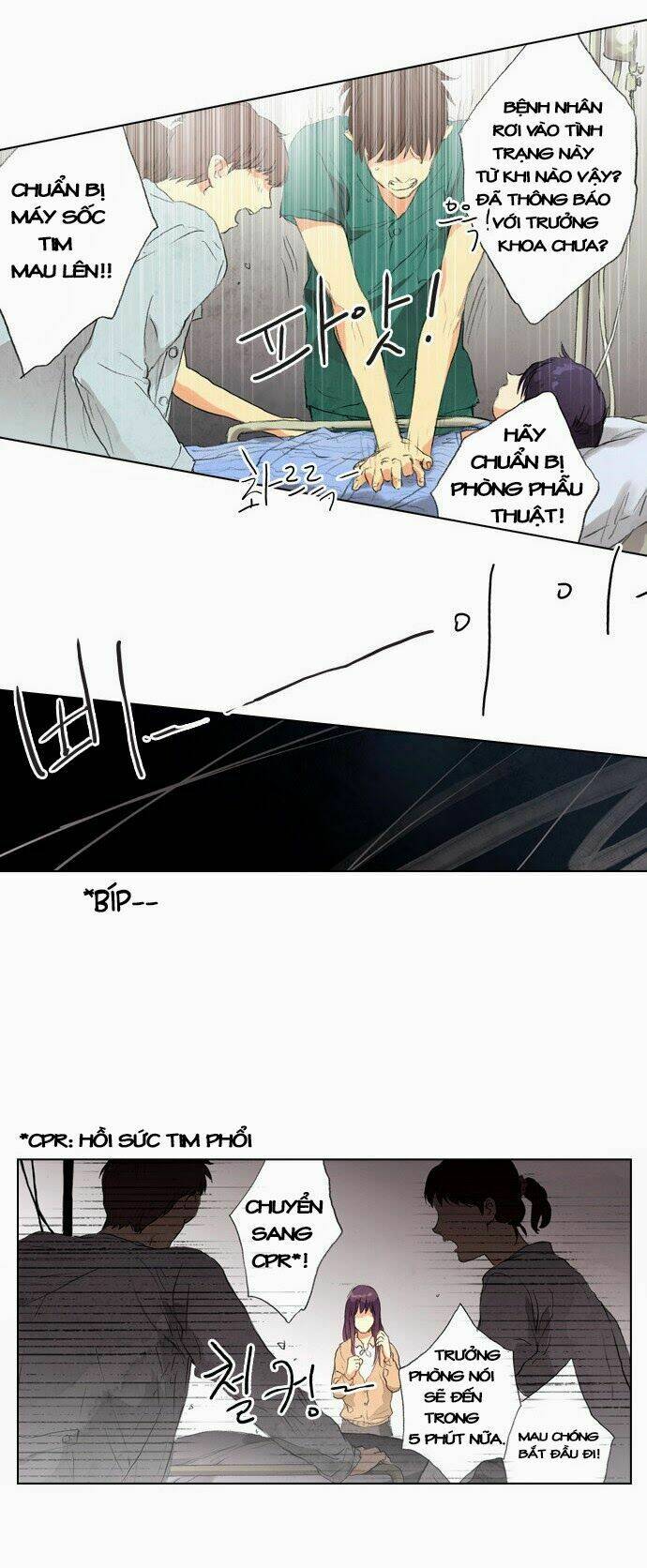 between you and i chapter 12 11