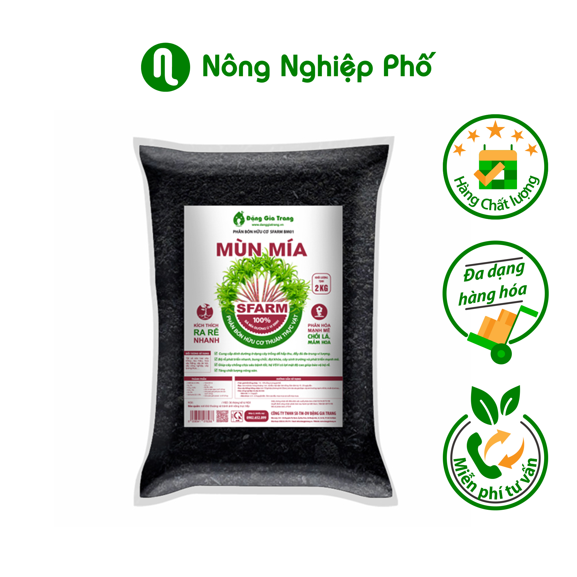Phân mùn mía Sfarm - Túi 2kg