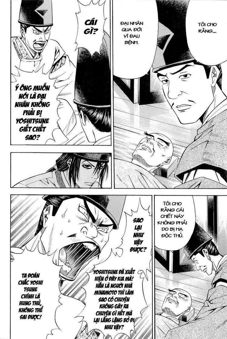 thiếu niên vương phần 2 chapter 25 14