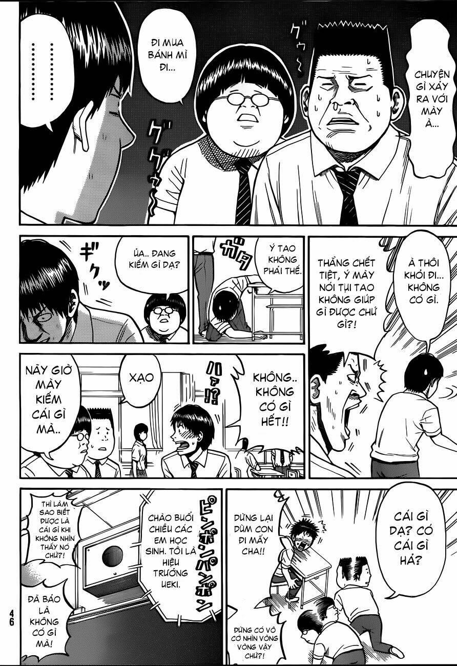 vợ tôi là wagatsuma chapter 1 33