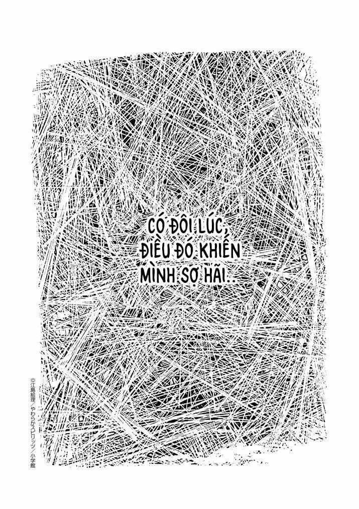 yuzumori-san (koy) chapter 17 20