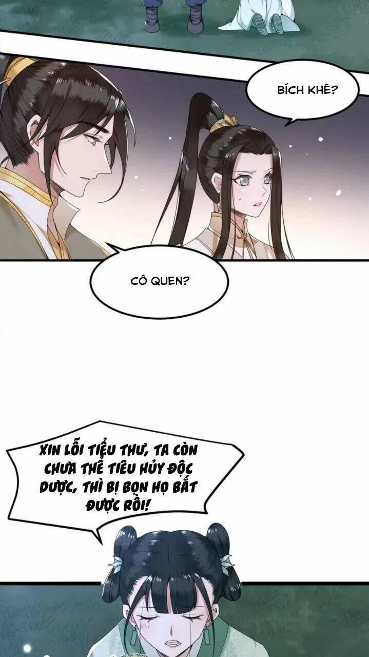 phượng hoàng vu phi chapter 56 11