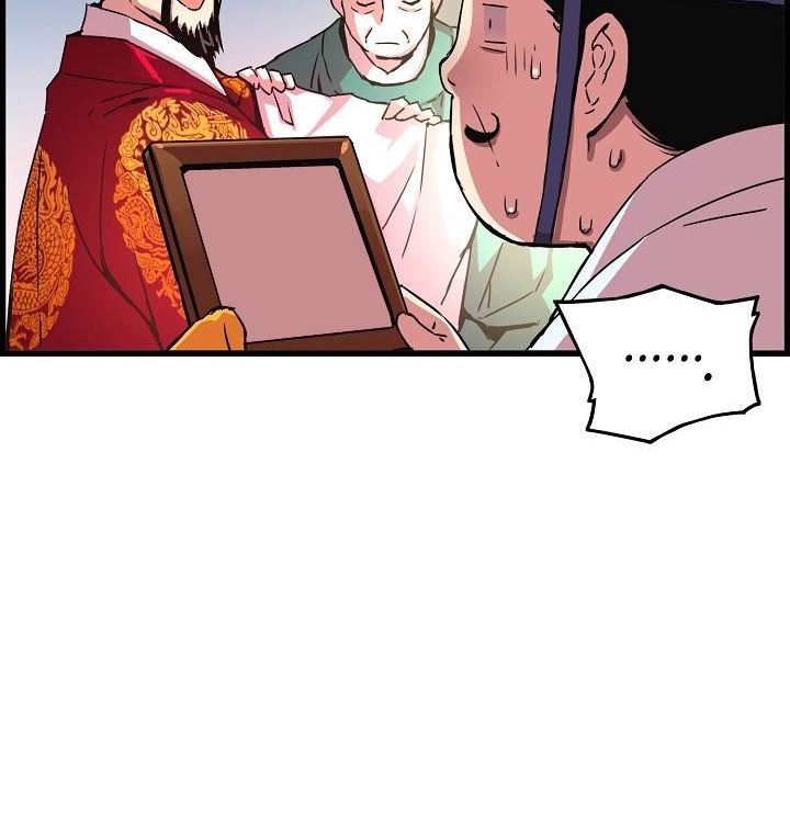 tôi sẽ sống như một hoàng tử chapter 46 56