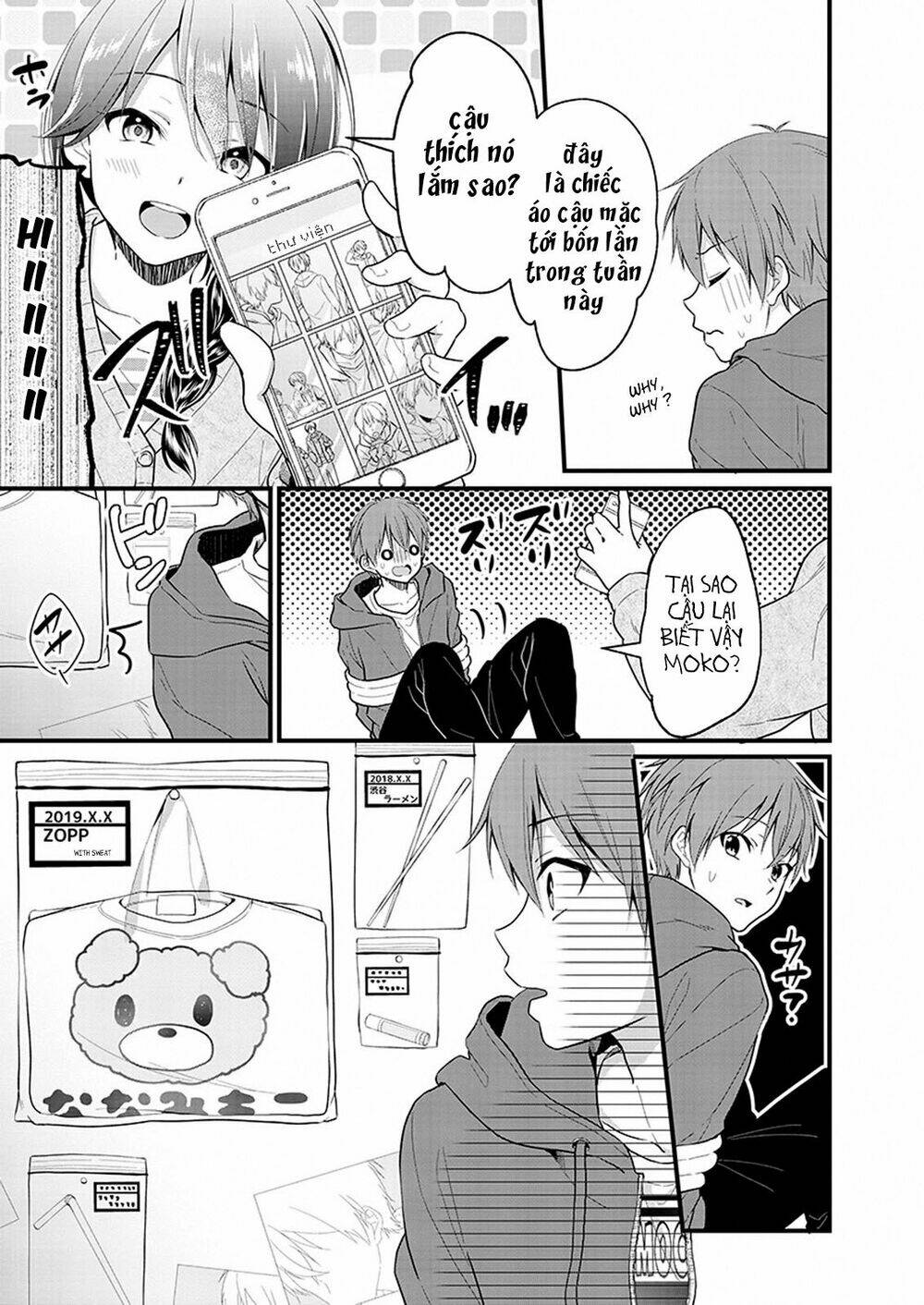 oshi ga kounin sutouka ni narimashita chapter 1.2 11