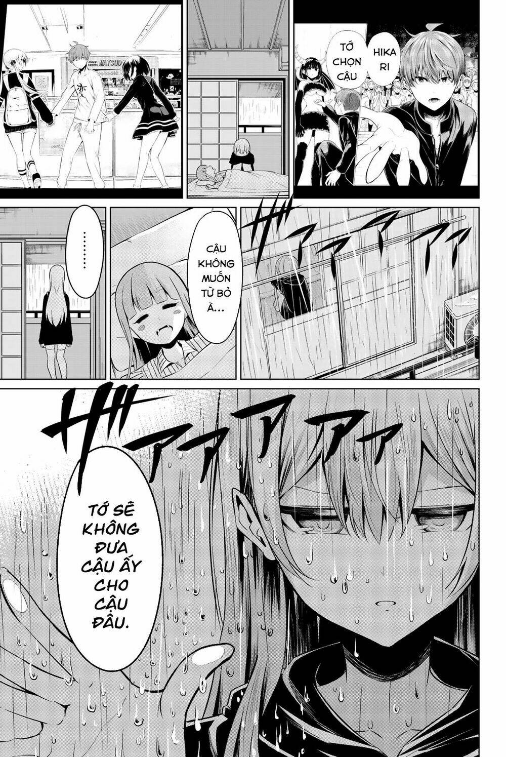 sekai ka kanojo ka erabenai chapter 30 15