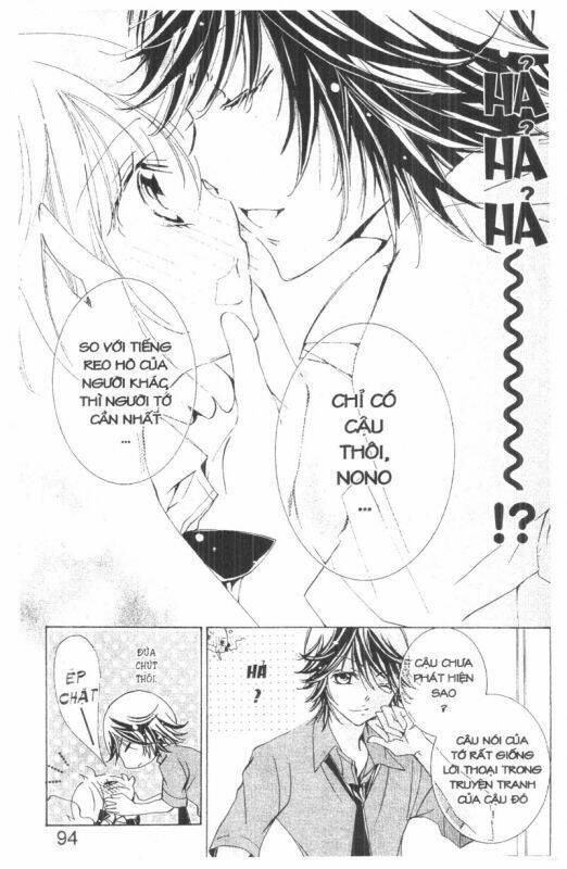 ore-sama kingdom chapter 5 94