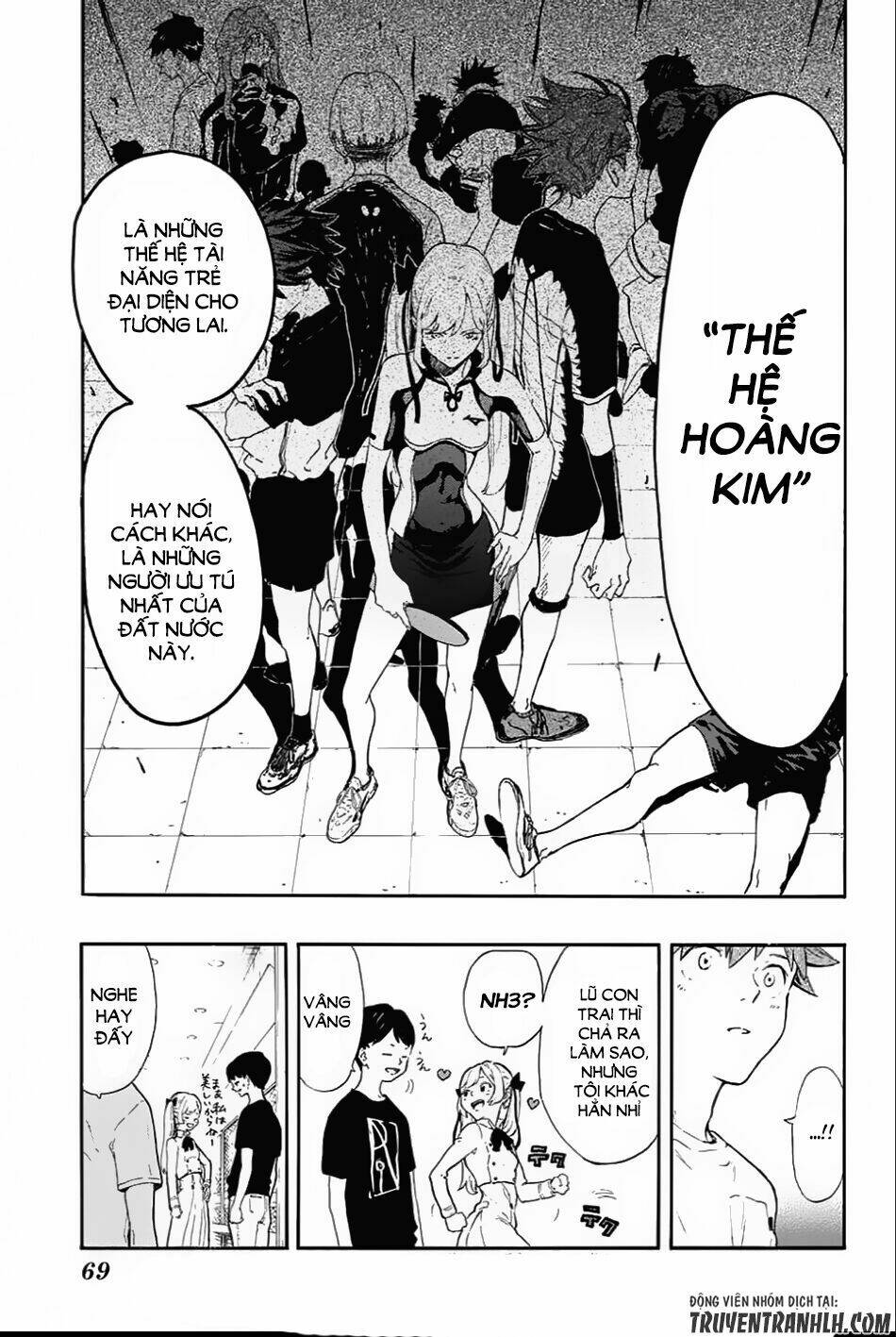 full drive chapter 1 50