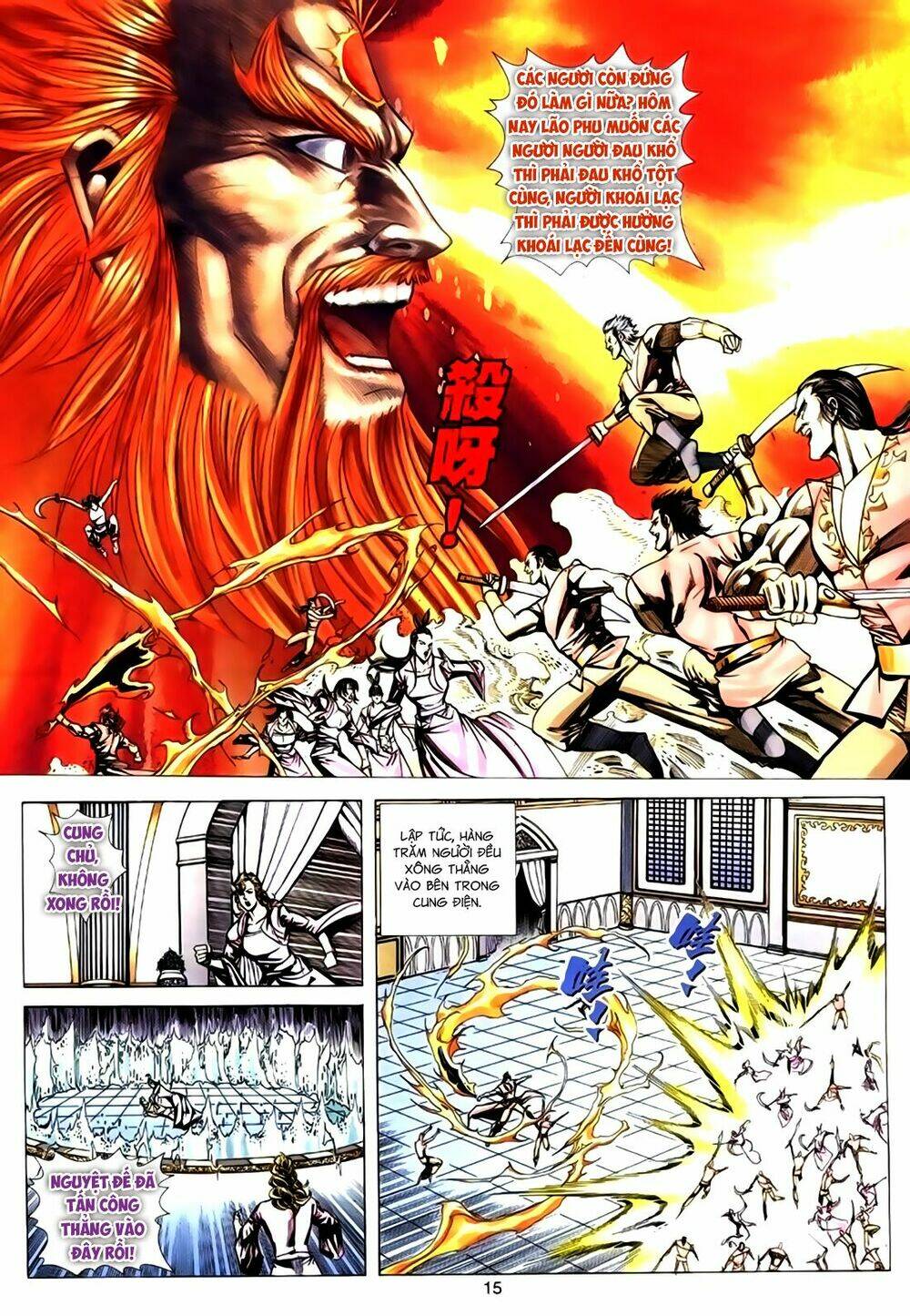 túy quyền tiền truyện chapter 26 15