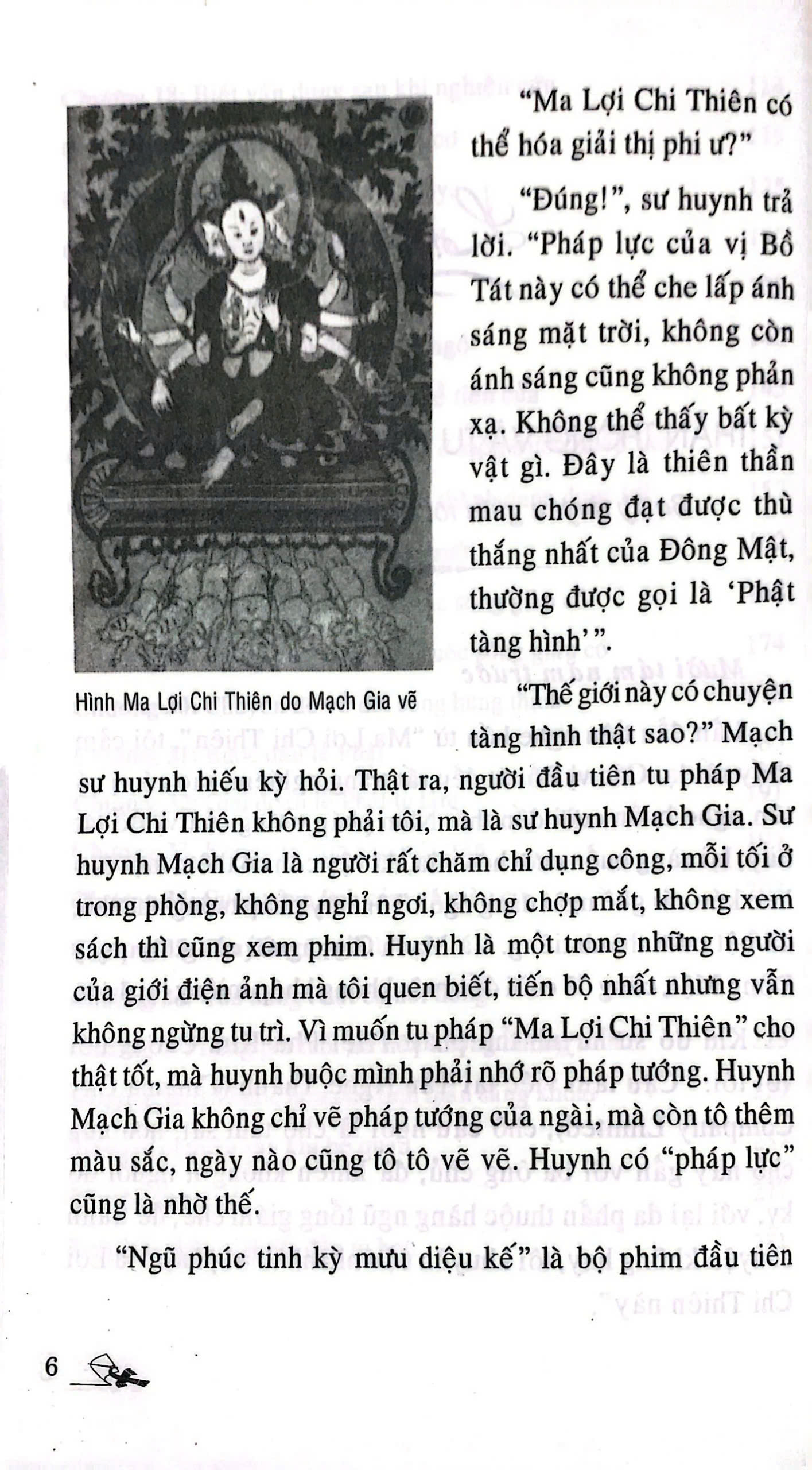Mật Tông Nhập Môn Tu Học