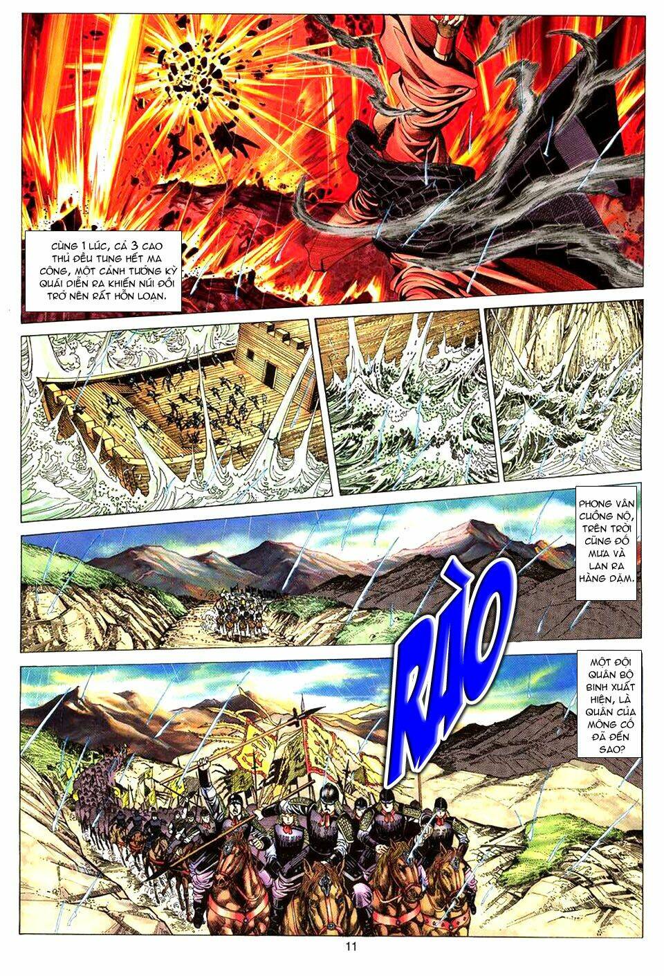 tuyệt thế vô song chapter 67 12