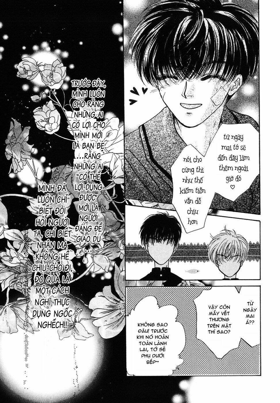 komatta toki ni wa hoshi ni kike! chapter 9 39