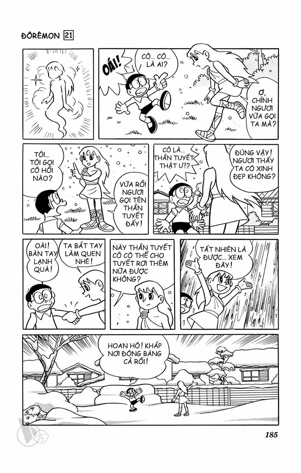 doraemon chapter 396 5
