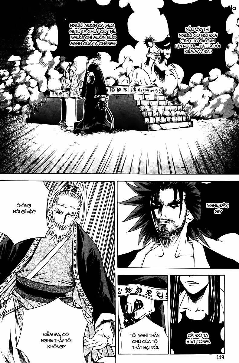 the sword of emperor chapter 3 22