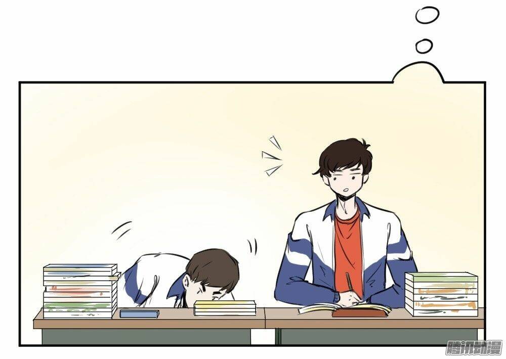 để tui yên ổn trưởng thành coi! chapter 25 6