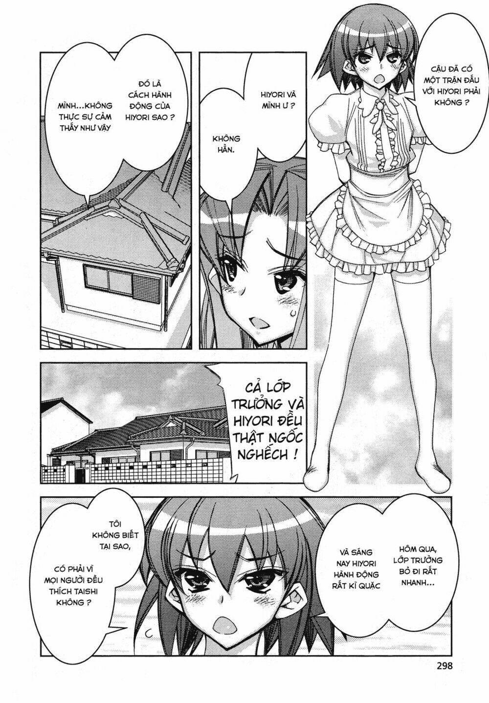 tama hiyori chapter 11 25