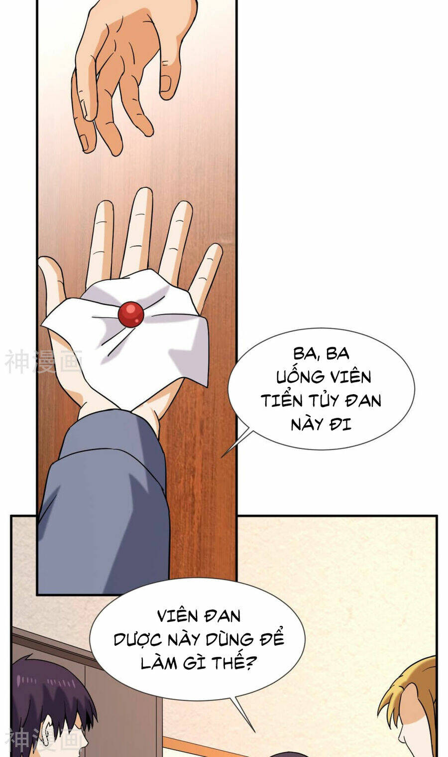 đô thị tiên đế chapter 55 1