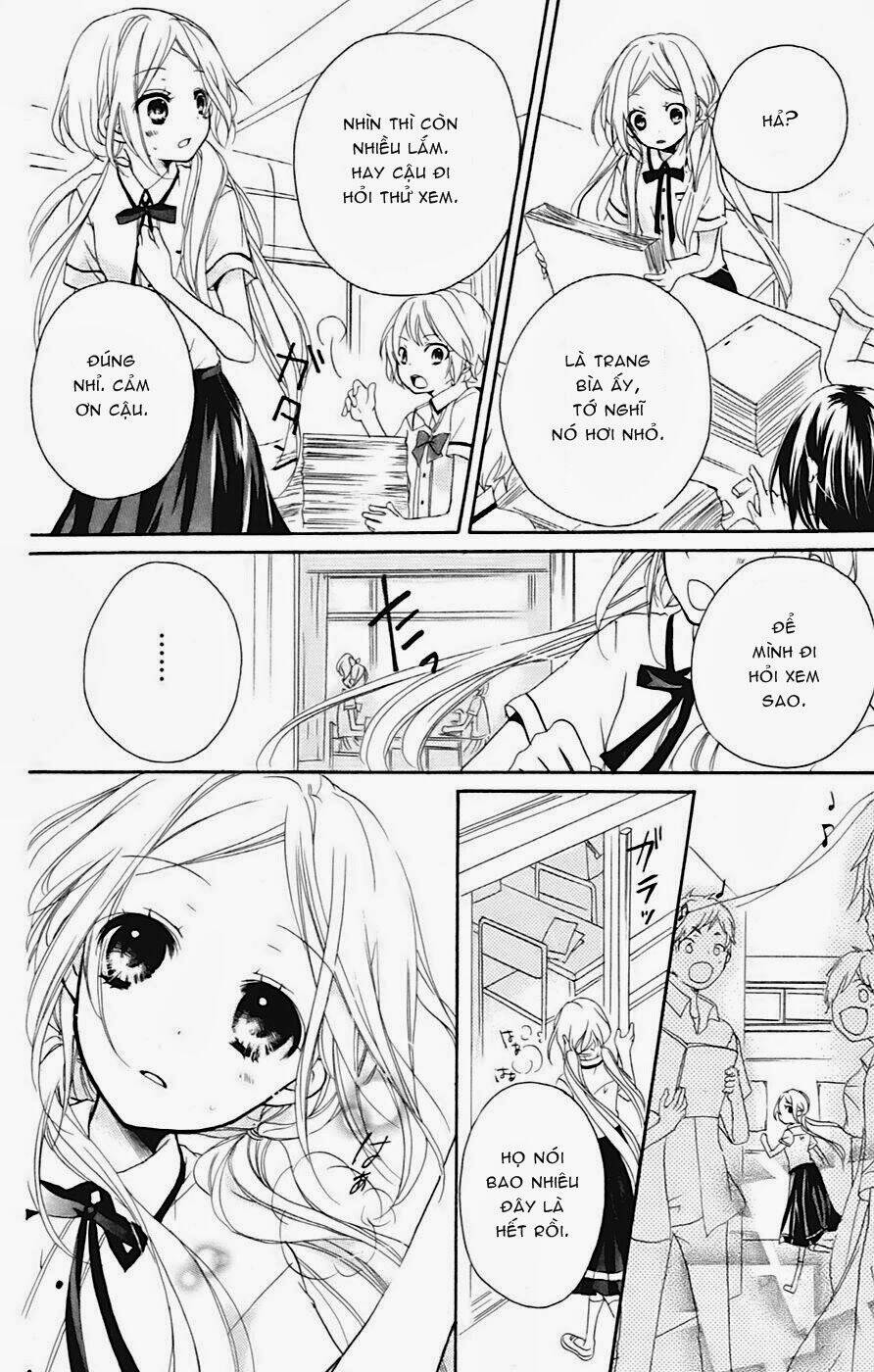 sensei ni ageru chapter 2 24