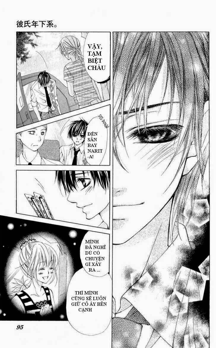 kareshi toshishitakei chapter 3 19