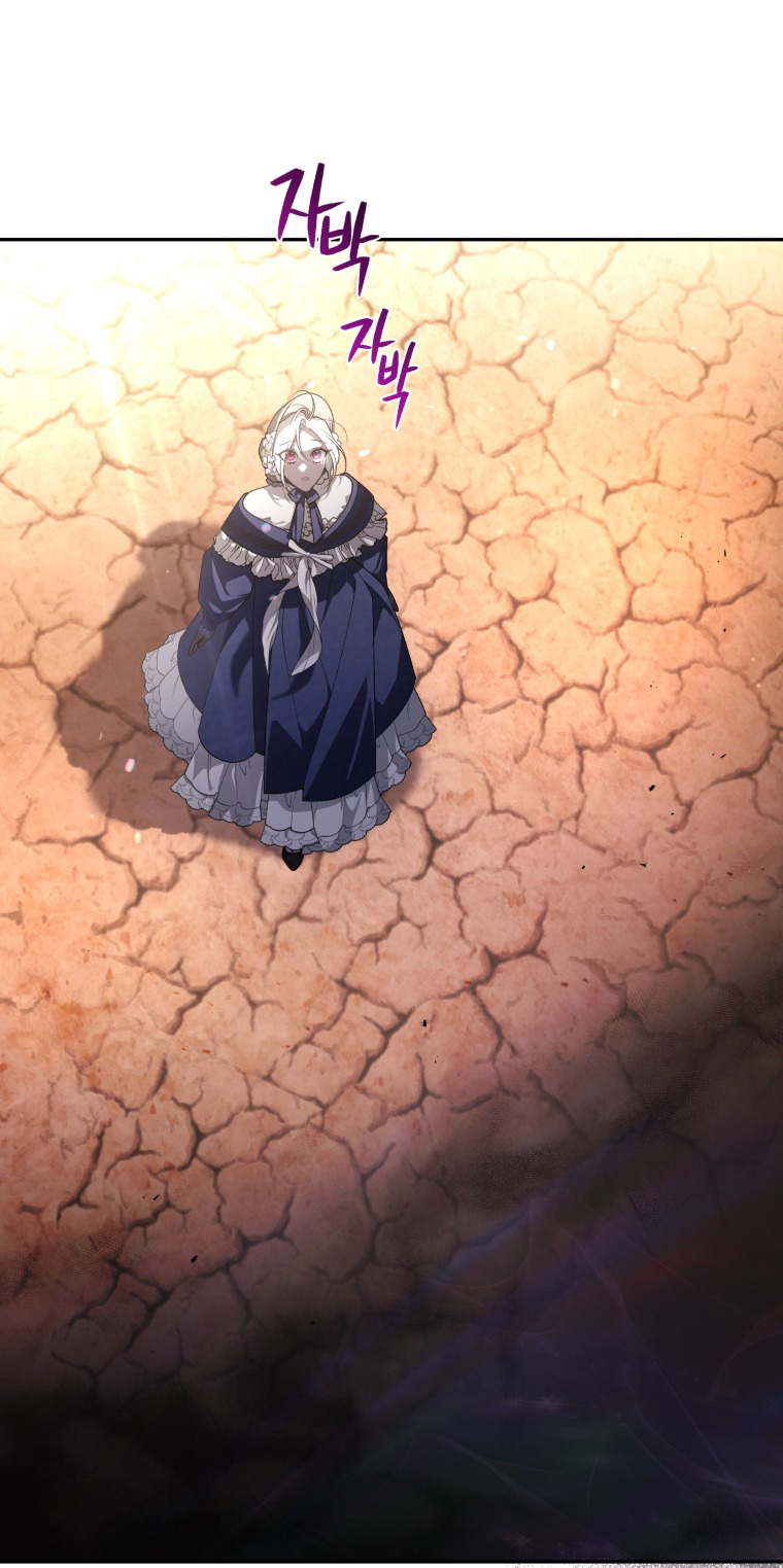 trở thành ác nữ thuần hóa thú cưng chapter 59 29