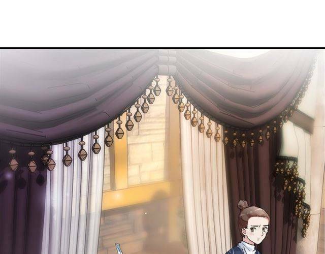 hoa nhan sách chapter 65.1 22