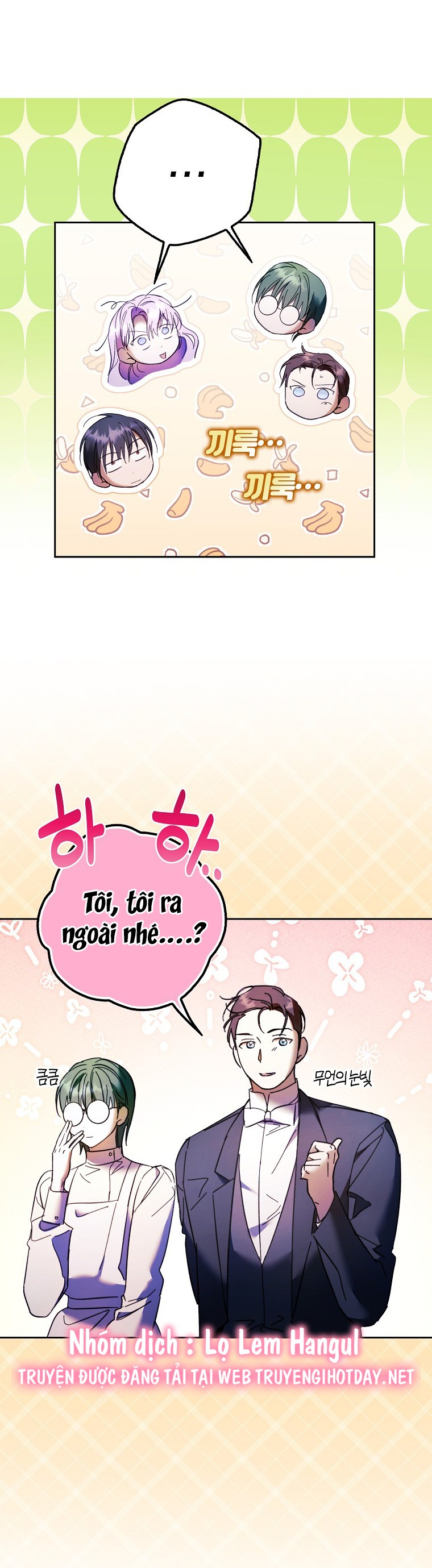 tôi đã cướp mất các nam chính từ tay nữ chính chapter 34 25