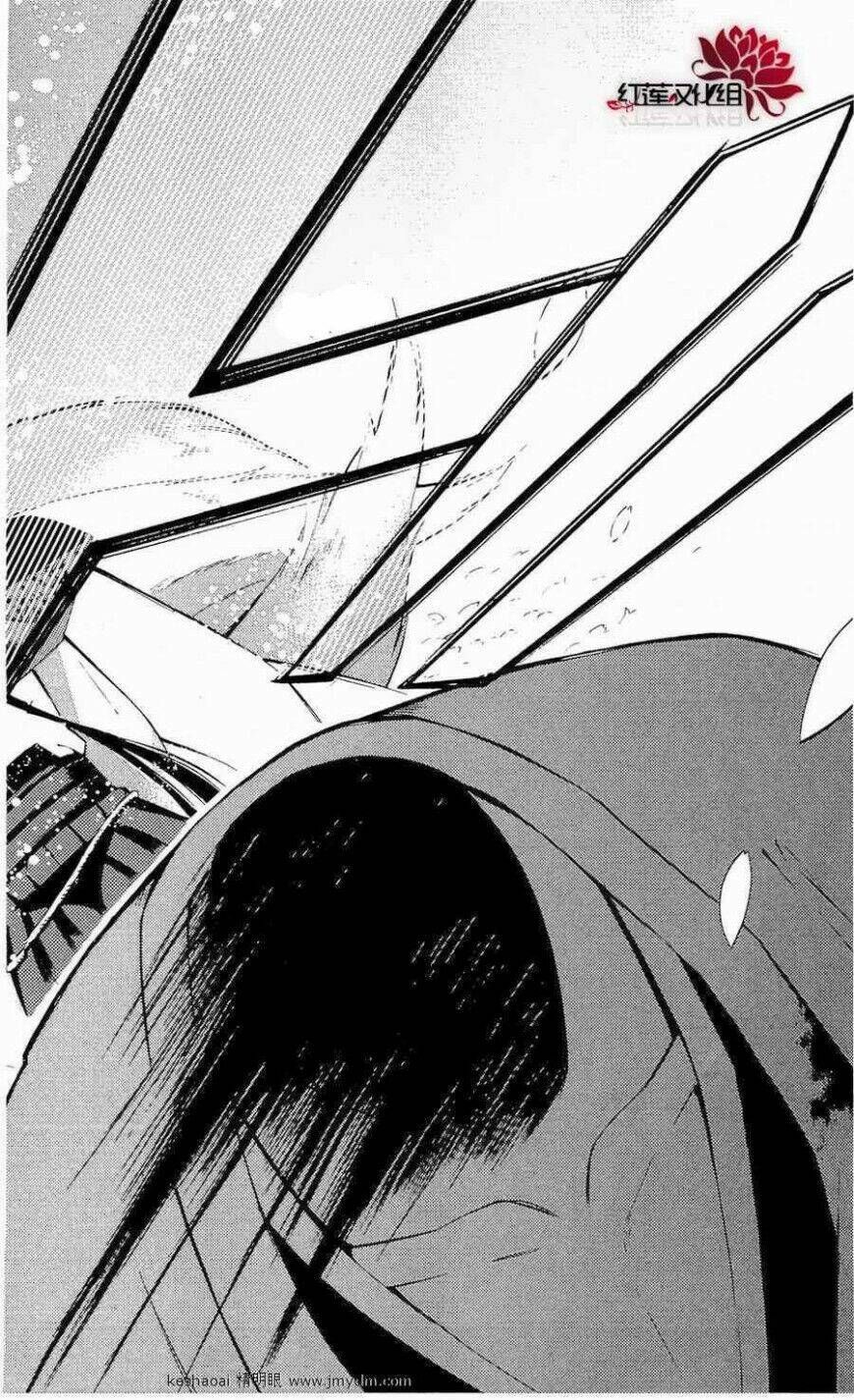 inu x boku ss chapter 18 33