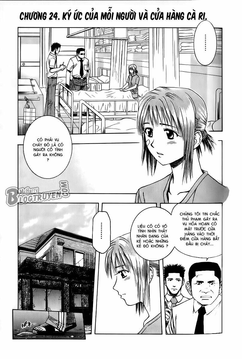 addicted to curry - bàn tay thần sầu chapter 24 1
