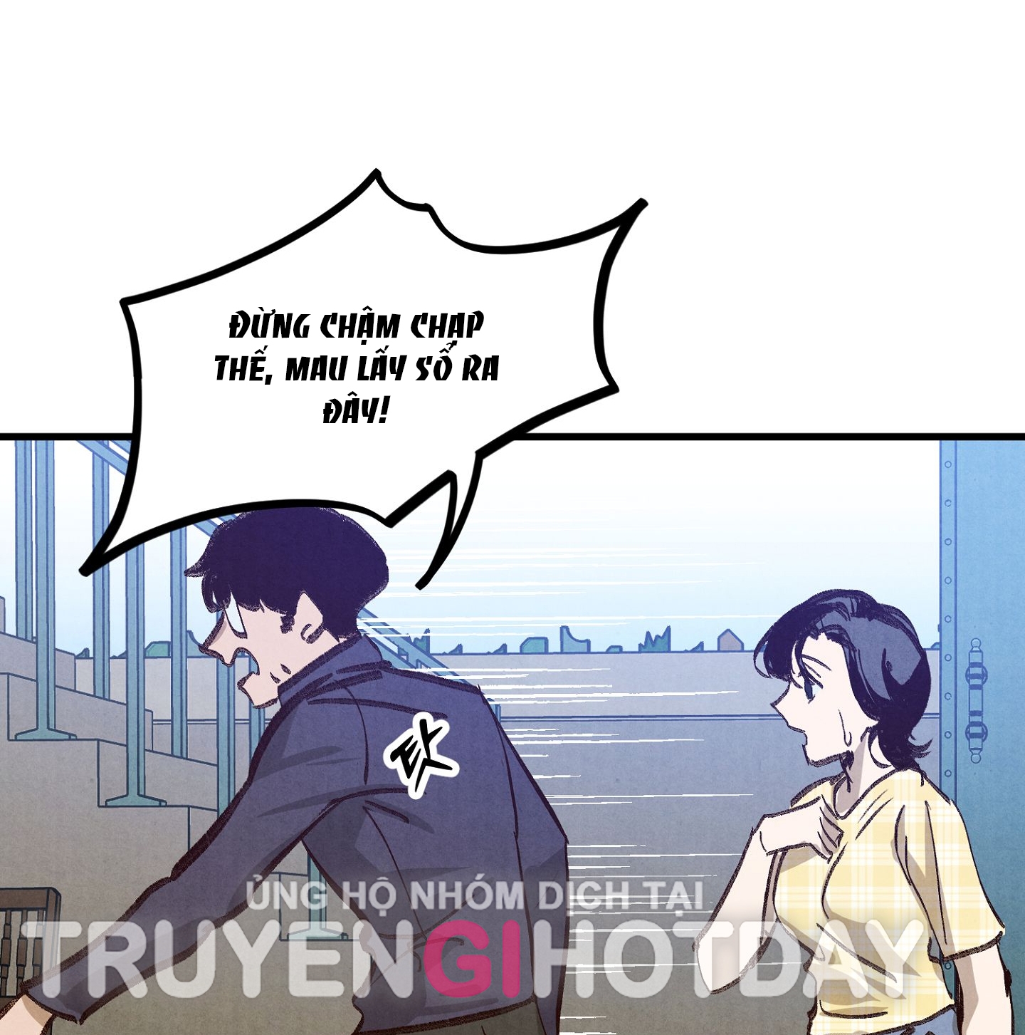 [Thời Kỳ Cực Thịnh Ái Vật 1980S] Quần Legging chapter 4.2 - Trang 17