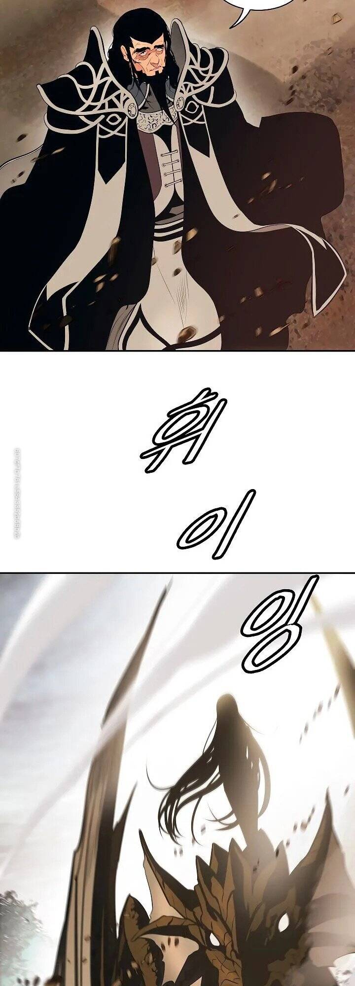 bất bại chân ma chapter 78 2