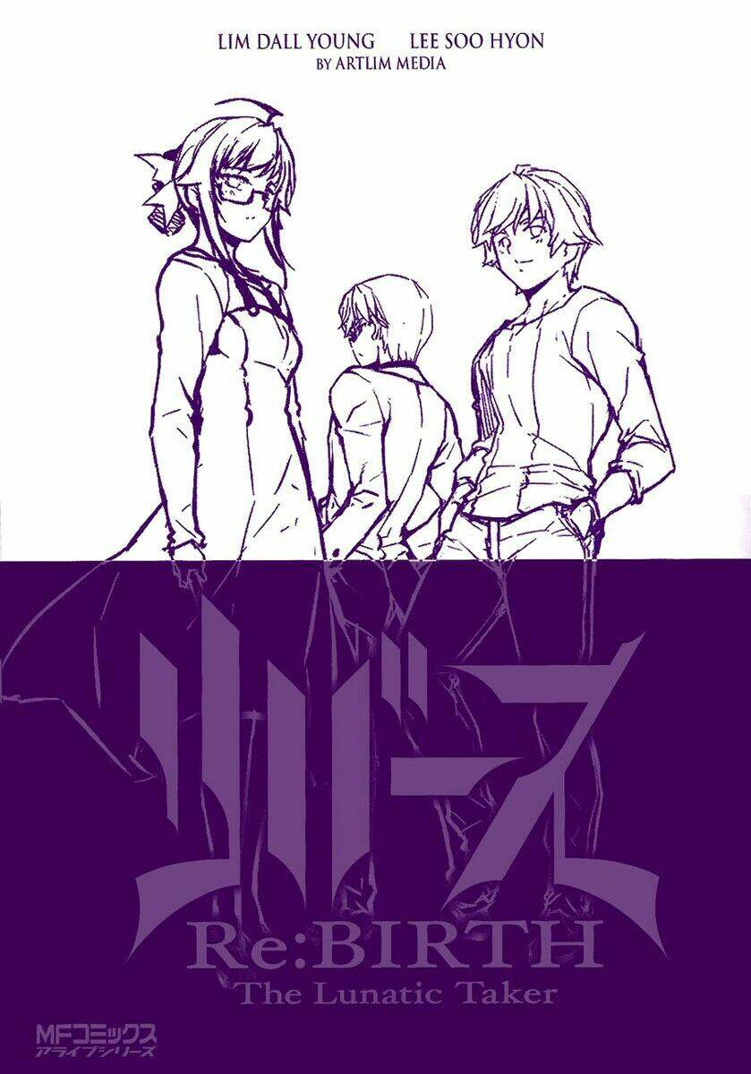 re:birth the lunatic taker chapter 5 4