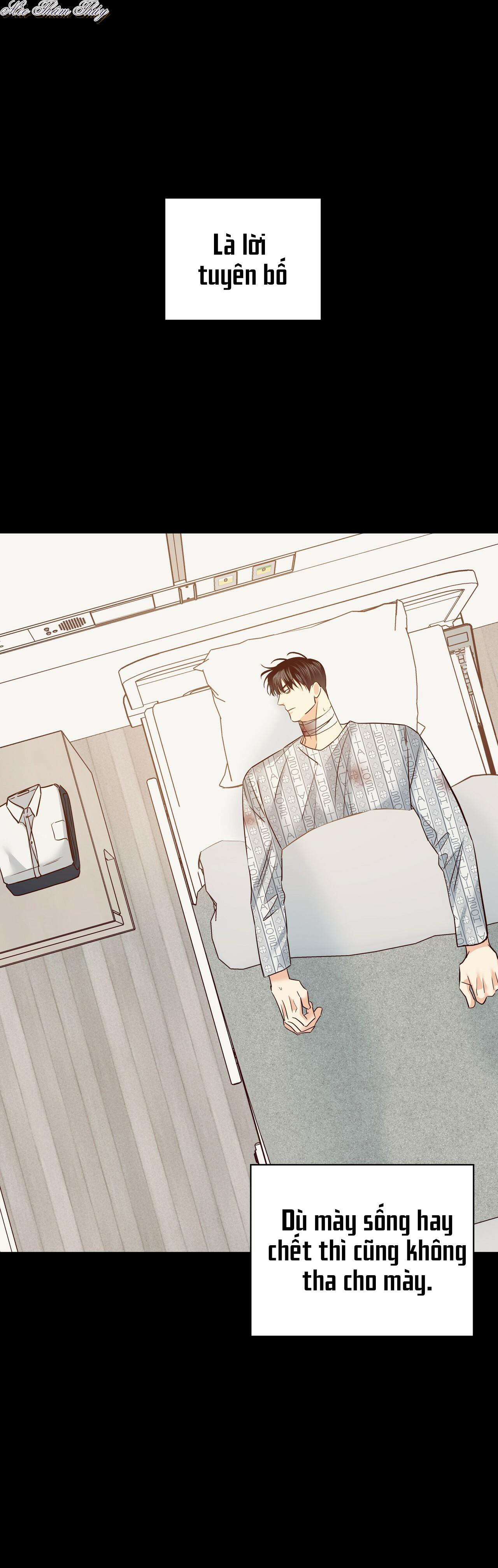 cửa hàng tiện lợi nguy hiểm chapter 0.3 51