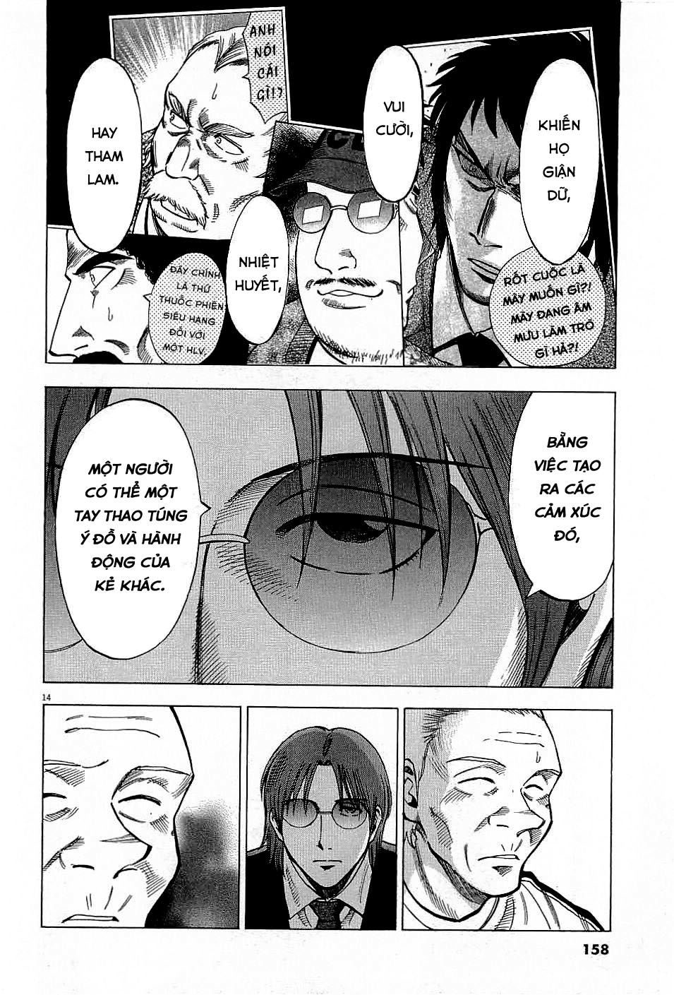 lost man chapter 45 14