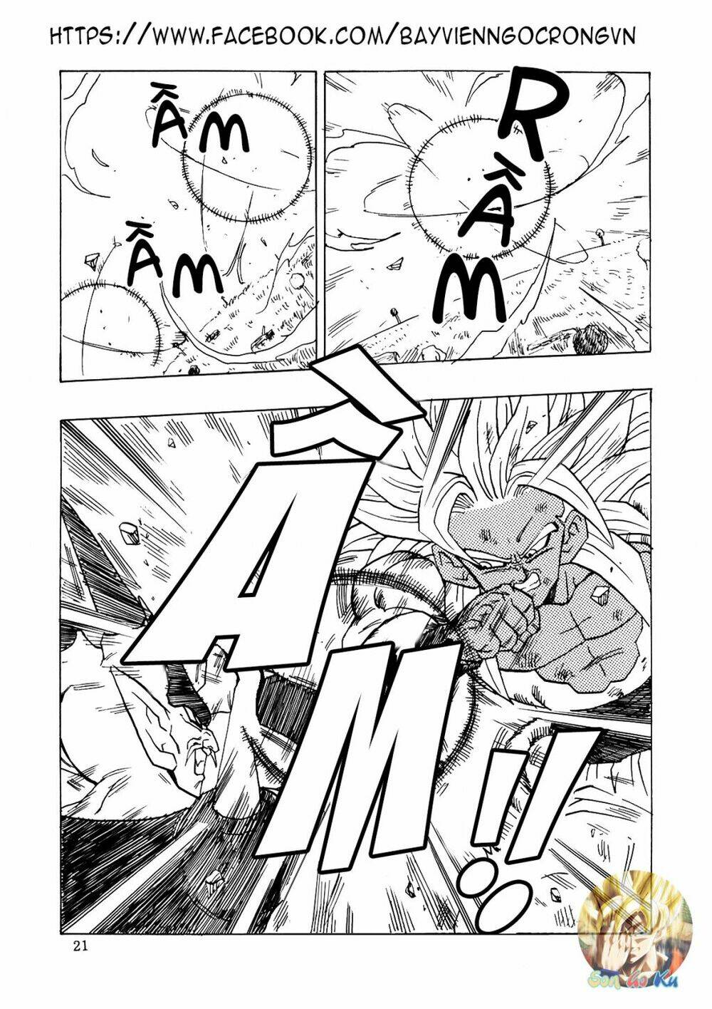 thế giới ngọc rồng - con trai frieza: ize chapter 16.1 22