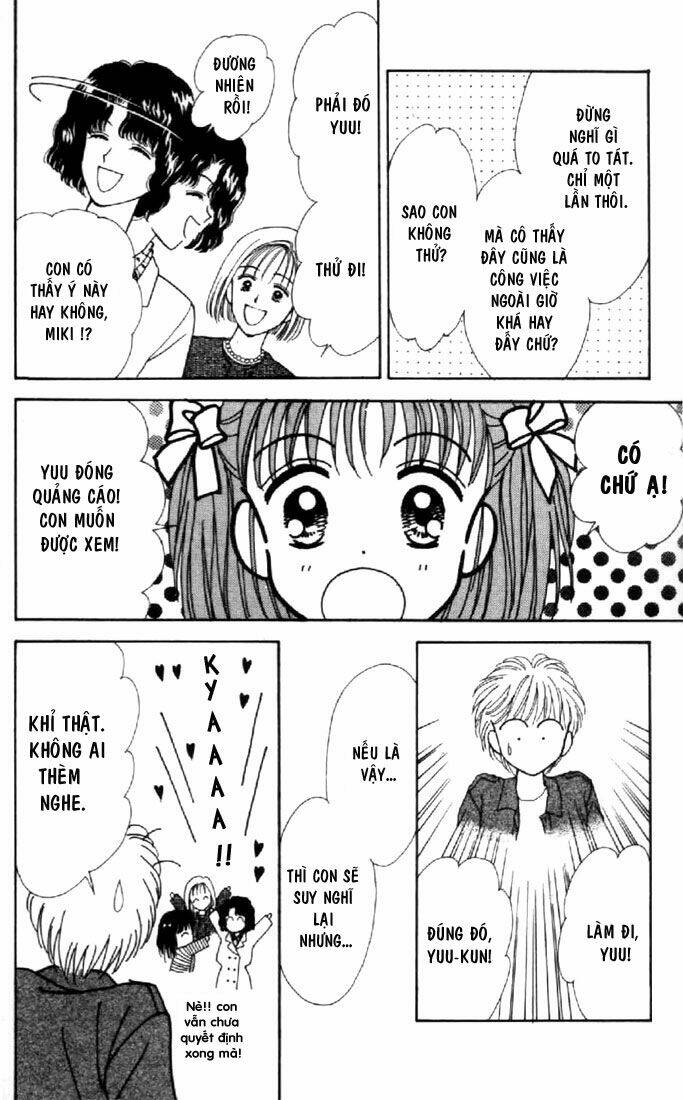 marmalade boy chapter 22 31