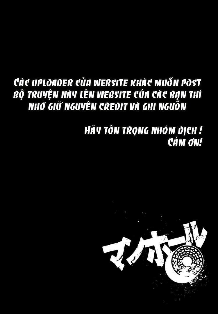 manhole chapter 29 1