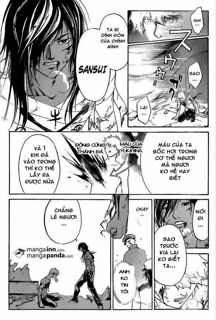 code breaker chapter 220 12