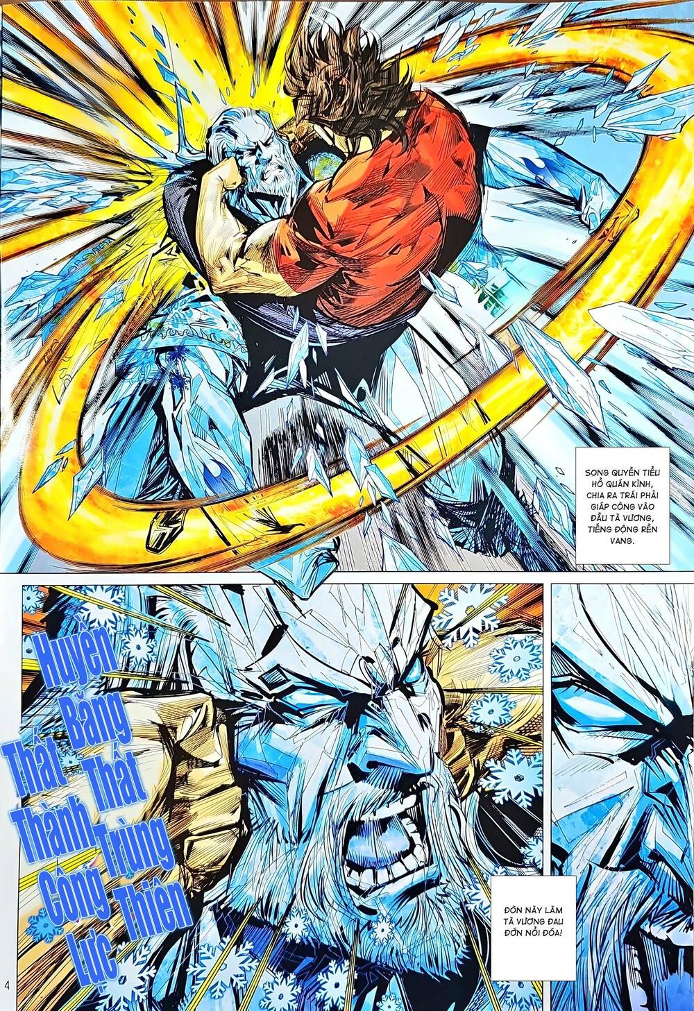 tân tác long hổ môn chapter 1215 4