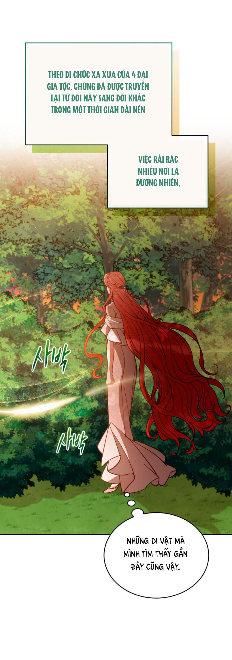 quý cô không thể tiếp cận chapter 84.2 7