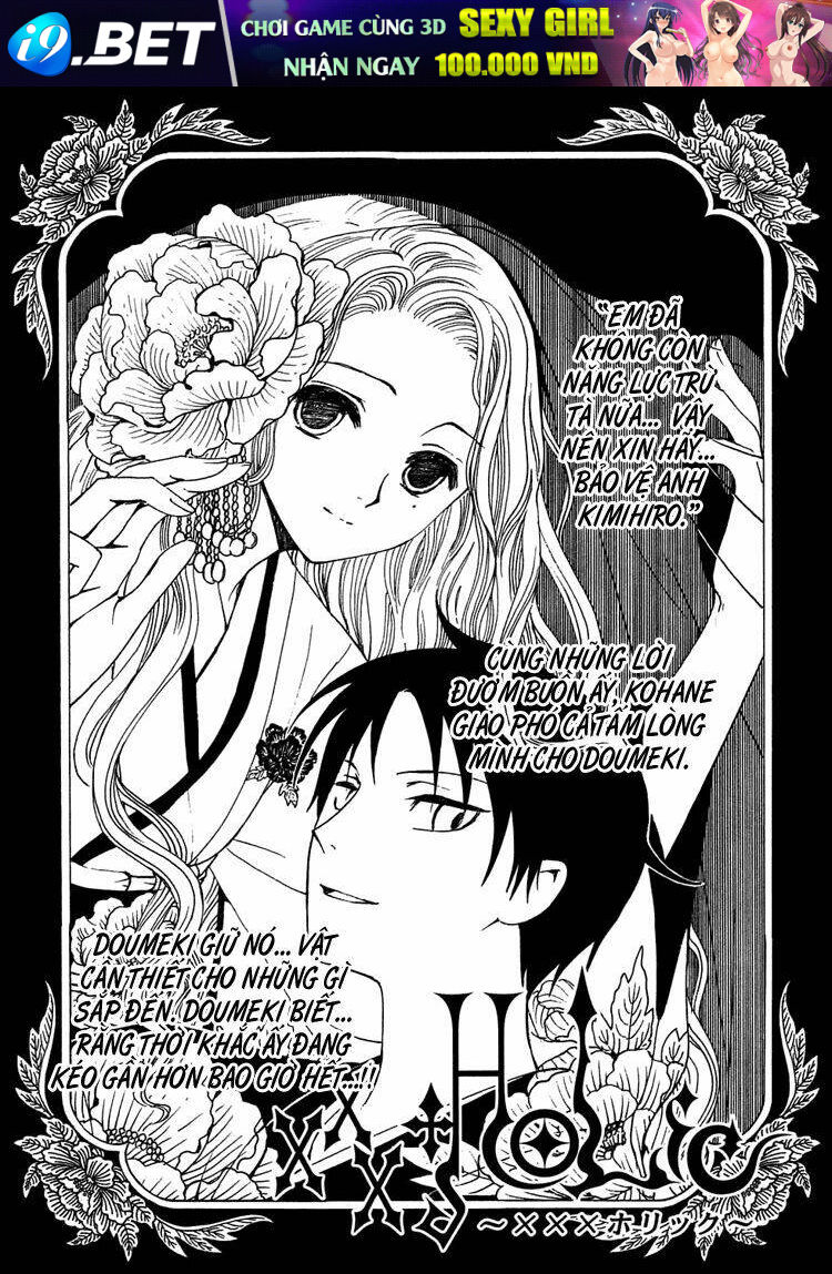 xxxholic - hành trình bí ẩn chapter 177 2